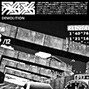strxndxd - "DEMOLITION" [GLITCHY/EXPERIMENTAL HI-HAT LOOPS] (LOOP KIT)