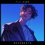 Novebeats - 「Fly Down」808/Guitar/Trap/Chill/Emo/R&B/Hip-Hop type beat