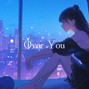 Novebeats - 「Over You」Chill/Emo/R&B/Hip-Hop typebeat