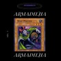 lefundesbeatz.produtor - Don Toliver X Travis Scott Type Beat 2026- "Armadilha"|