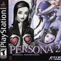 prod. saunjay - Boofpaxkmooky & Cashcache Type Beat - “Persona2”