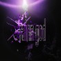 rainn god - [FREE] LUCY BEDROQUE + GINSENG type beat "WEGONMAKEIT" @rainn_god