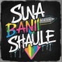 SHAO - " CHANEL " Asap Rocky Type Beat 2024 2025