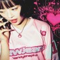 syonidx - listen - pinkpantheress + newjeans type beat