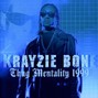 King V - [143] Krayzie Bone (V1ncent) 9.29.24