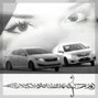 voidrave99 (buy 2 same licenses get 1 free) - duro (snow strippers x eurodance type beat)