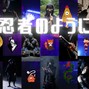 Masteredit - Like a Ninja