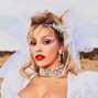 jussbosco - All Mine (Uptempo, 80s, Doja Cat)