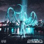 TRXP - Galactica