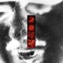 sage2sick - Desolate