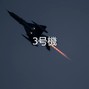 Phisces - Sangōki 002