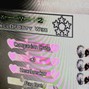 1611 - 161bpm_bendari_prod_1611