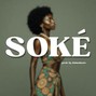 doimobeatz  - SOKE(prod. doimobeatz)