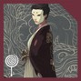 Iruka (IruGuitar) - Japanese CHILL Type Beat - "ONRYŌ"