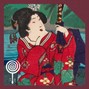 Iruka (IruGuitar) - Taikai