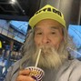 mythiq - kik 139bpm emin