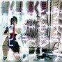 kristall - 164_@kristall5k_euros