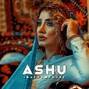 Jona Master - Ashu - Bongo Freva x Zouk Beat Bongo Freva