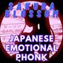 Comlouder - Sakura Blossom | Japanese Emotional Phonk