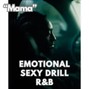 Comlouder - 💎Emotional Sexy drill + R&B💎"Mama"💎
