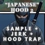 Comlouder - JAPANESE HOOD 2 ❗ SAMPLE + JERK + HOOD TRAP ❗