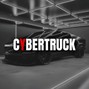 neXXus Beats - Epic Cyber Truck Drill Beat - Feel the UK Drill Energy!