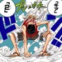 Prod. by Kaizoku - GEAR 2