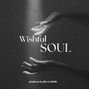 Canikissyouplease863 - Wishful Soul