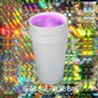 Shmife - geeked