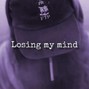 Krill Beats - $uicide Boy$ Type Beat ~ Losing My Mind