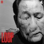 𝐂𝐑𝐎𝐖 - ⭐LOOP | SOULFUL BOOM BAP TYPE BEAT 