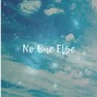 1up - No One Else