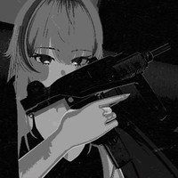 akane