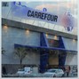 Sebastian Kamae - CARREFOUR [LOFI BEAT]