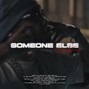 Chris Too Fair - SOMEONE ELSE | Stunna Gambino x J.I Emotional Piano Beat