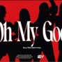 XVIY MUSIC - OH MY GOD 