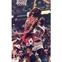 DAM - Ballin' Like Jordan