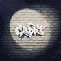 GaddyBeats - Steady Flow