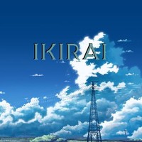 ikirai