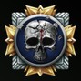 Velpu - Commando