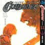 diamondteethsamurai - hero