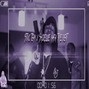 Lavishprod - Stinc Team x Shoreline Mafia type beat - Ling Ling ft. Ralfy the Plug & Ketchy The Great