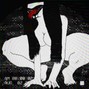 Dante Grey - Heretic