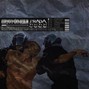 cryomxncer - BLOOM