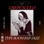 almajazzbeats - Boom Bap Jazz Type Beat | Crepúsculo