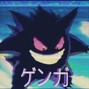 Cylis - **Otaku**-_-Cyloworld x Sahbabii x lil Tracy Type Beat(Calm)