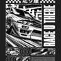 Ebummy - Race u there 