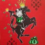 prodpedrososa - Money Power Ammunition | Prod. Pedro Sosa