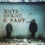 Syzic - Ekkstacy x The Cure  Post Punk Type Beat "Burn"