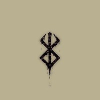 prodbyvader666